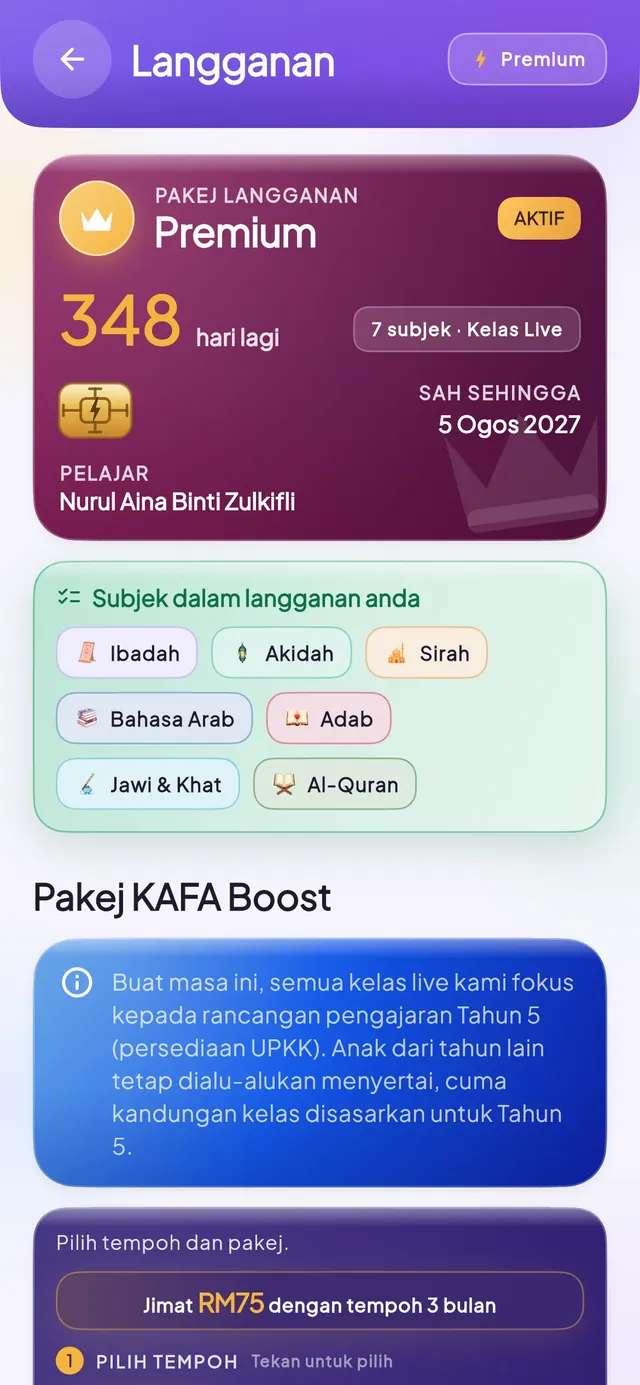 Skrin pakej langganan app KAFA Boost.